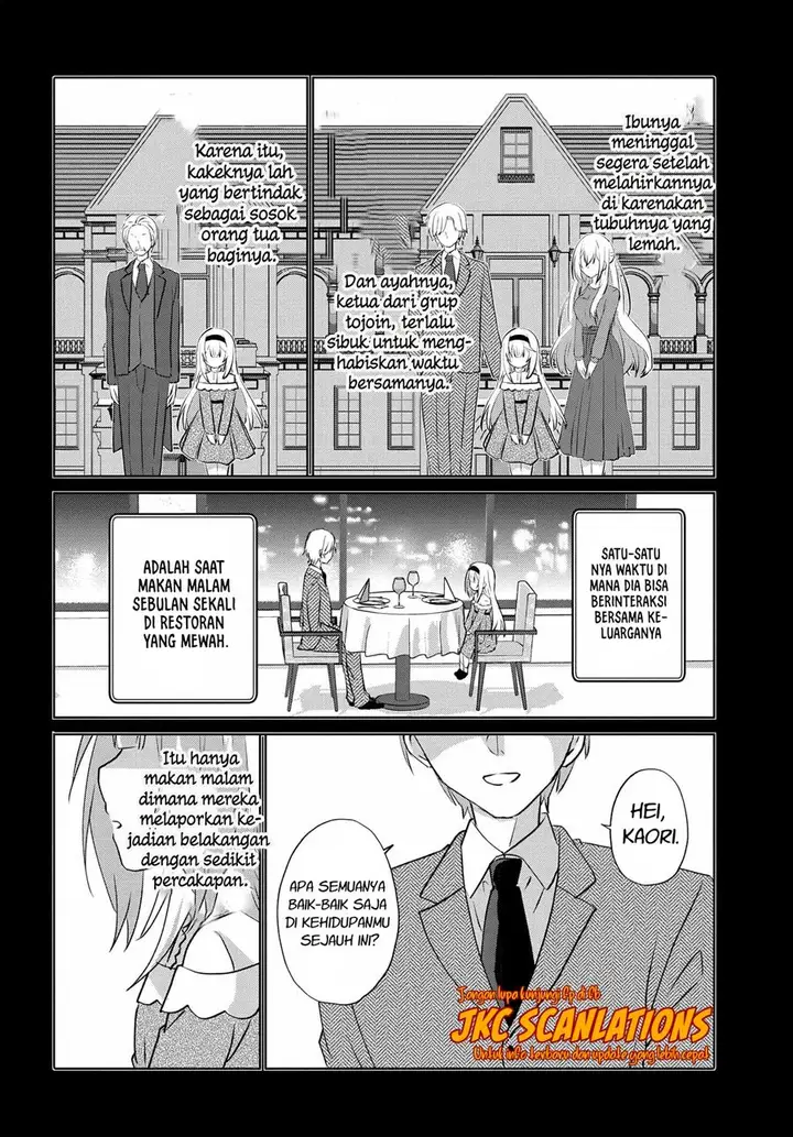 image-komik-rabu-kome-manga-ni-haitte-shimattanode-oshi-no-make-hiroin-o-zenryoku-de-shiawaseni-suru-chapter-8-2/33