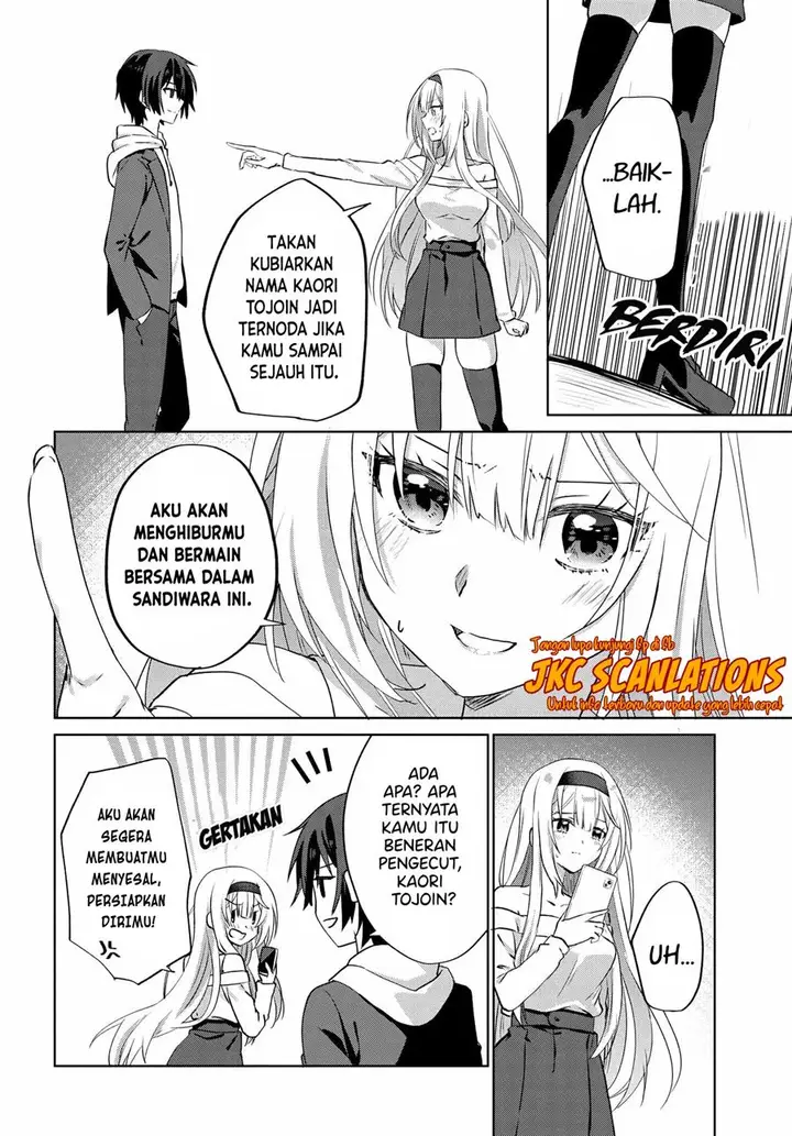 image-komik-rabu-kome-manga-ni-haitte-shimattanode-oshi-no-make-hiroin-o-zenryoku-de-shiawaseni-suru-chapter-8-16/33