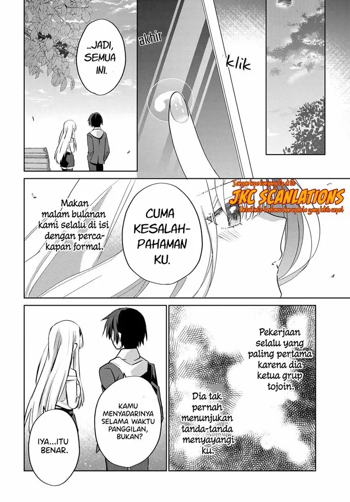 image-komik-rabu-kome-manga-ni-haitte-shimattanode-oshi-no-make-hiroin-o-zenryoku-de-shiawaseni-suru-chapter-8-22/33