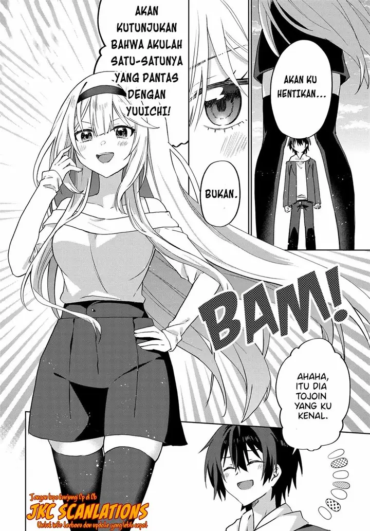 image-komik-rabu-kome-manga-ni-haitte-shimattanode-oshi-no-make-hiroin-o-zenryoku-de-shiawaseni-suru-chapter-8-26/33