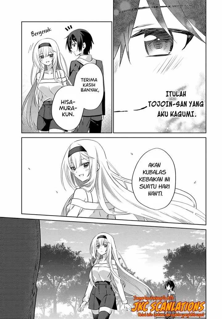 image-komik-rabu-kome-manga-ni-haitte-shimattanode-oshi-no-make-hiroin-o-zenryoku-de-shiawaseni-suru-chapter-8-27/33