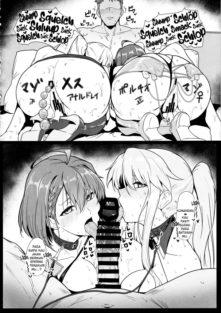 image-komik-race-queen-na-enterprise-to-baltimore-to-sukebe-suru-hon-chapter-1-end-21/28