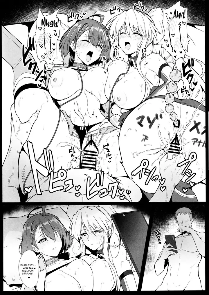 image-komik-race-queen-na-enterprise-to-baltimore-to-sukebe-suru-hon-chapter-1-end-23/28