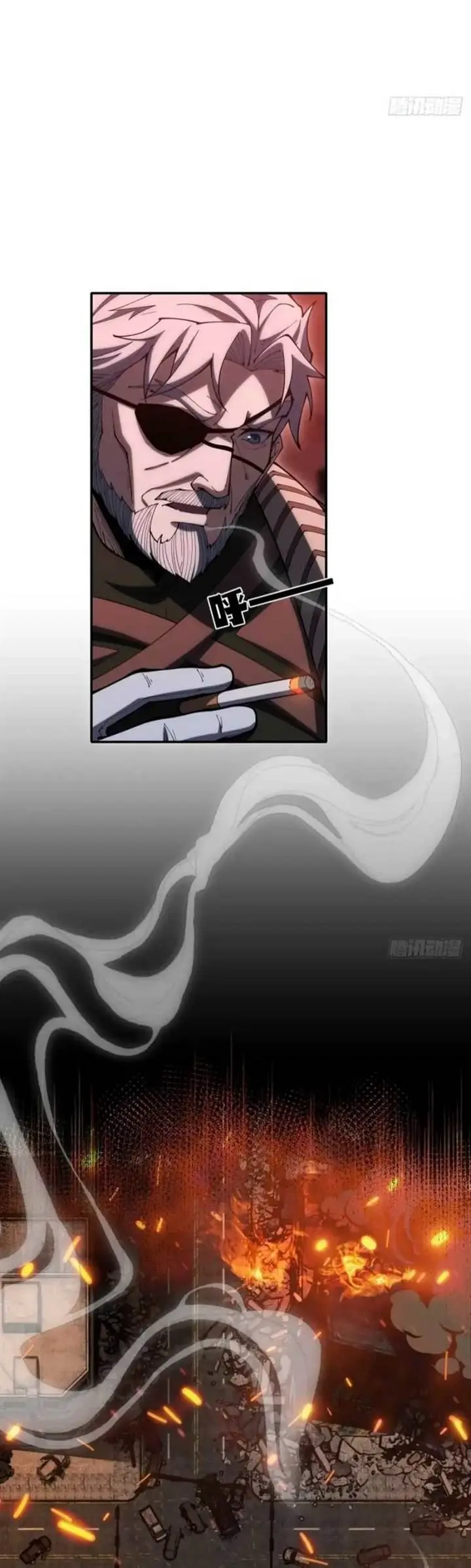 image-komik-radiance-of-tribulation-the-old-man-leads-the-way-chapter-1-30/47