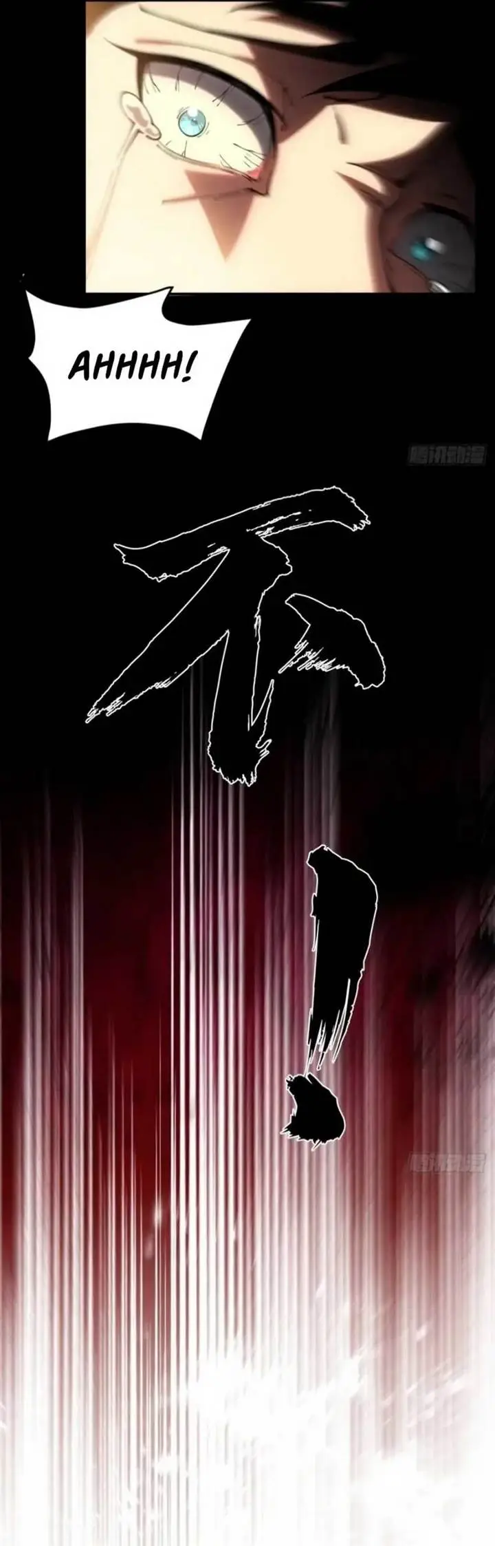 image-komik-radiance-of-tribulation-the-old-man-leads-the-way-chapter-1-40/47