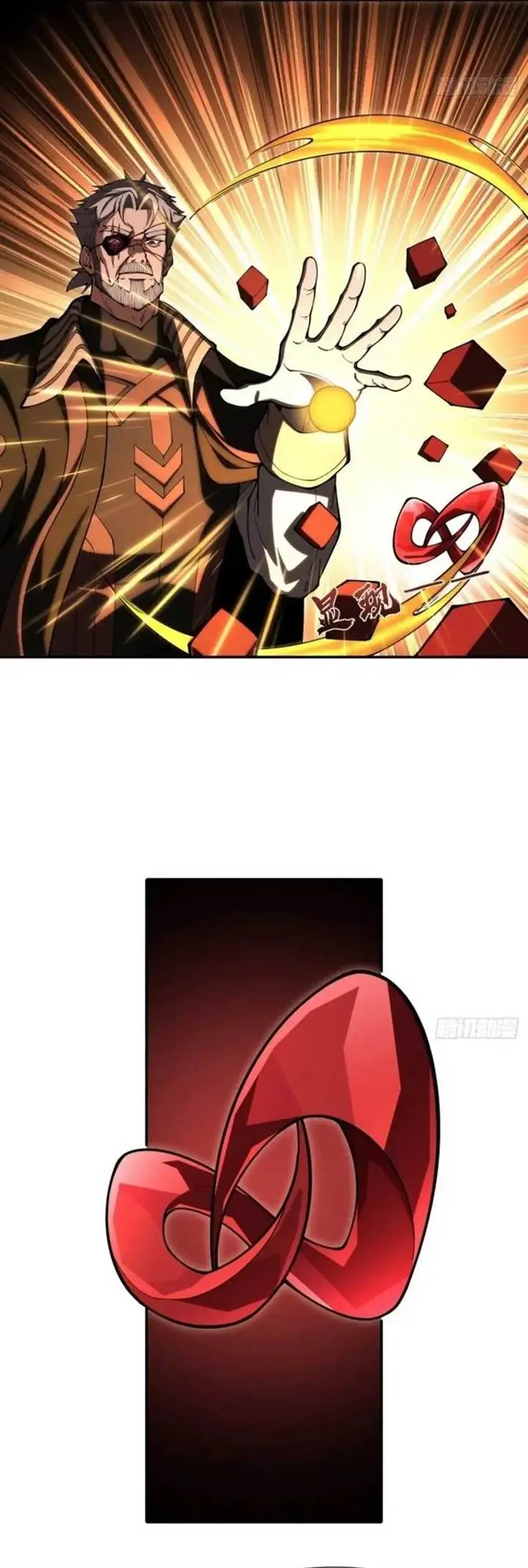 image-komik-radiance-of-tribulation-the-old-man-leads-the-way-chapter-2-6/51