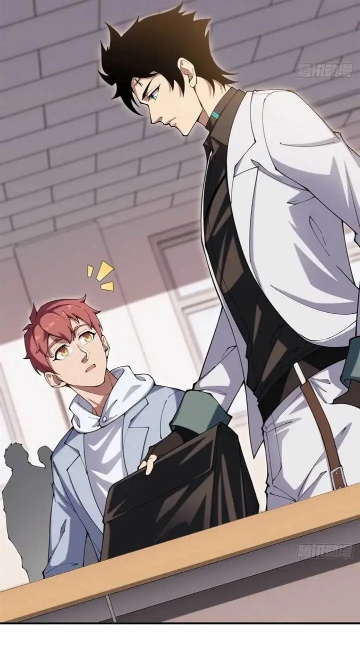 image-komik-radiance-of-tribulation-the-old-man-leads-the-way-chapter-4-1/35