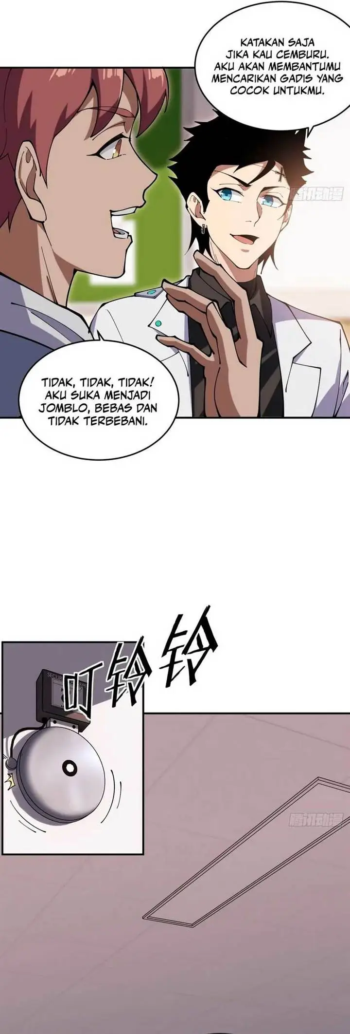 image-komik-radiance-of-tribulation-the-old-man-leads-the-way-chapter-4-22/35