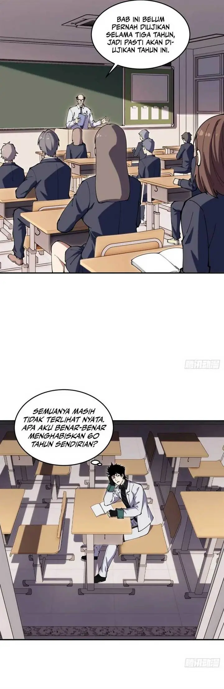 image-komik-radiance-of-tribulation-the-old-man-leads-the-way-chapter-4-23/35