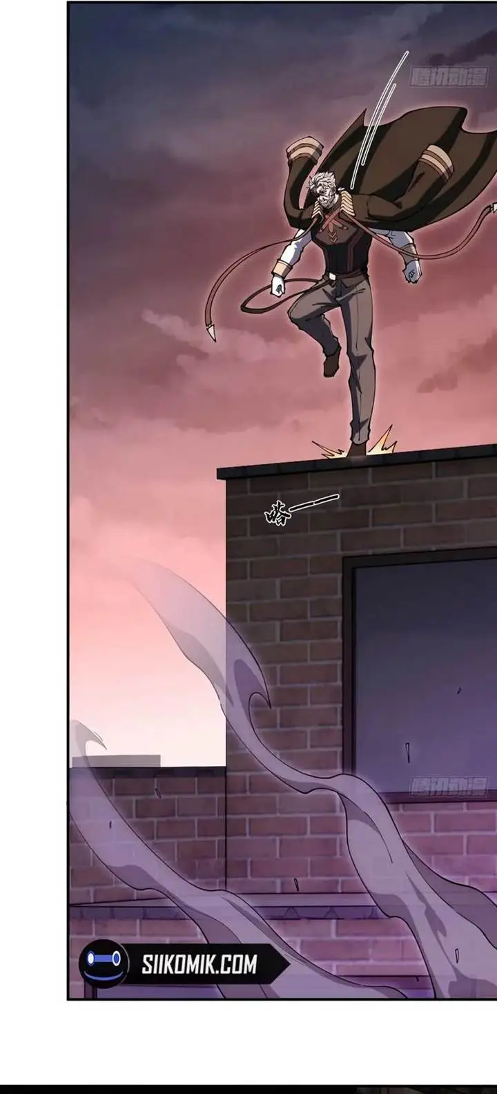 image-komik-radiance-of-tribulation-the-old-man-leads-the-way-chapter-4-32/35