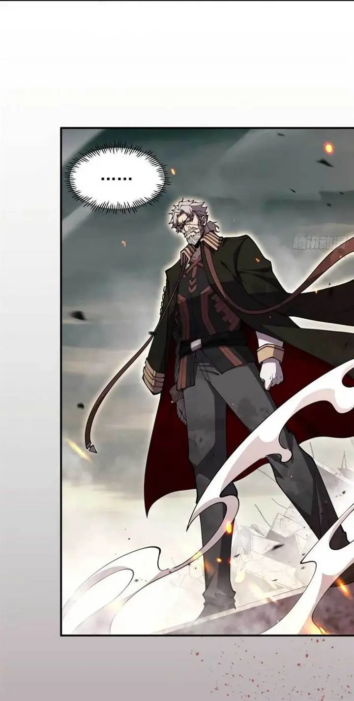 image-komik-radiance-of-tribulation-the-old-man-leads-the-way-chapter-5-1/28