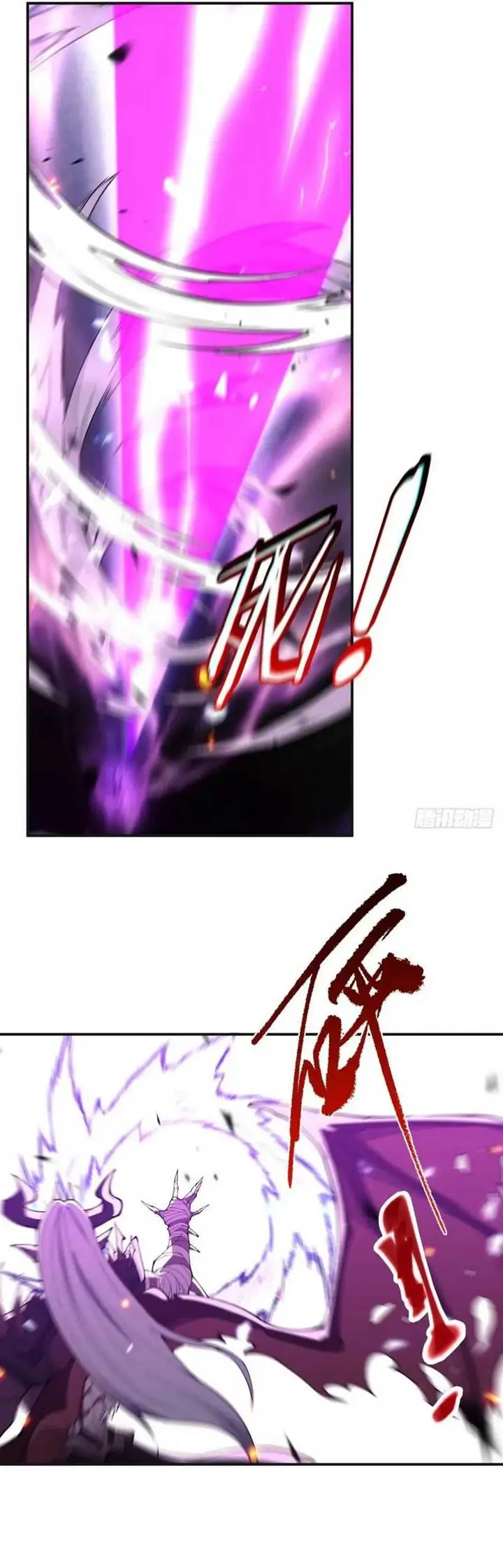 image-komik-radiance-of-tribulation-the-old-man-leads-the-way-chapter-5-12/28