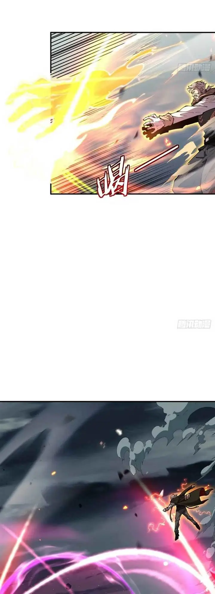 image-komik-radiance-of-tribulation-the-old-man-leads-the-way-chapter-5-17/28