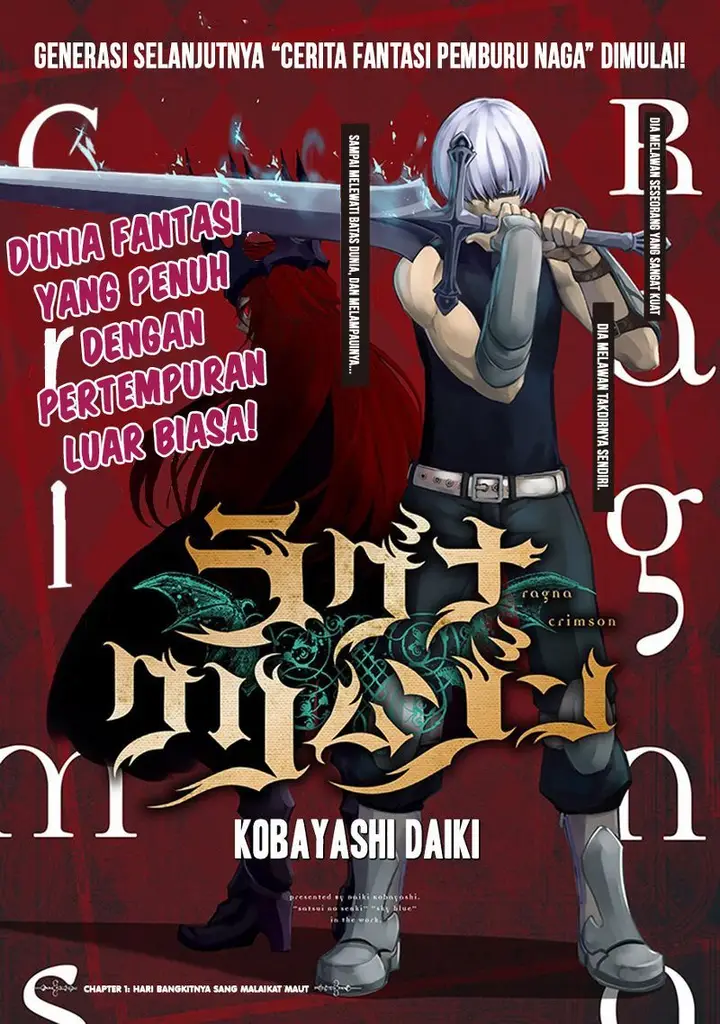 image-komik-ragna-crimson-chapter-01-0/97