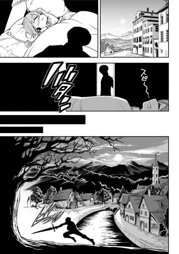 image-komik-ragna-crimson-chapter-01-25/97