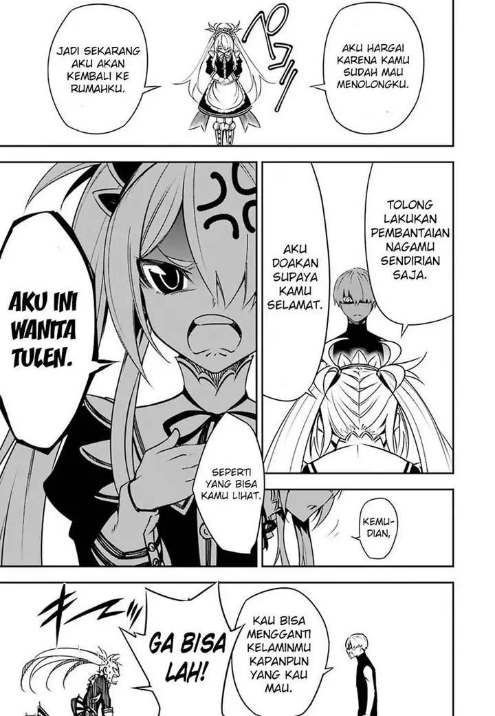 image-komik-ragna-crimson-chapter-03-5/71