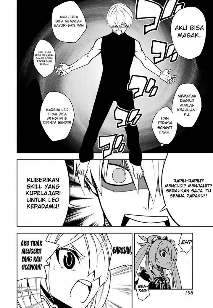 image-komik-ragna-crimson-chapter-03-14/71