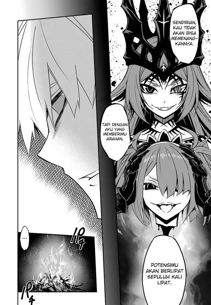 image-komik-ragna-crimson-chapter-03-26/71