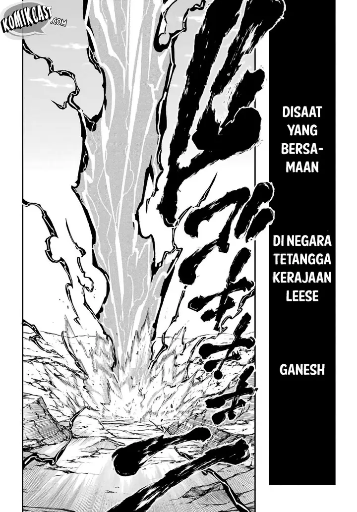 image-komik-ragna-crimson-chapter-11-35/41