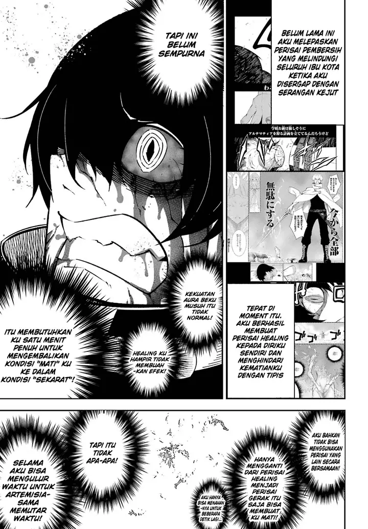 image-komik-ragna-crimson-chapter-13-23/46