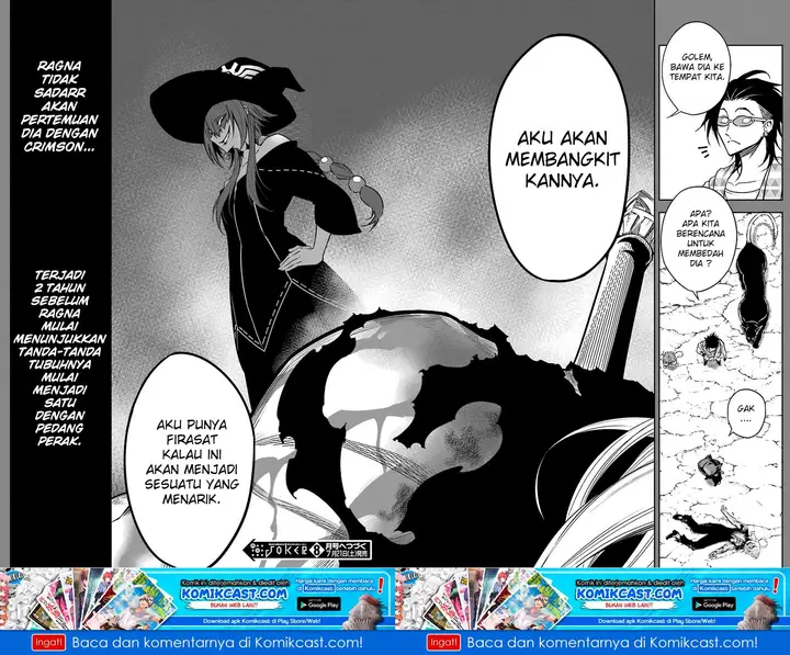 image-komik-ragna-crimson-chapter-14-20/23