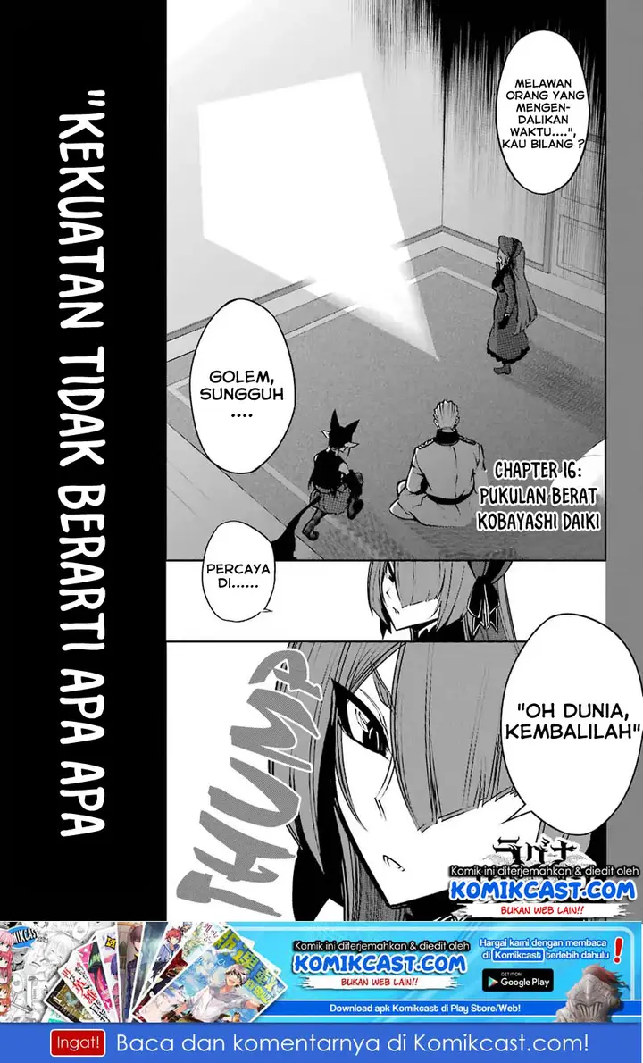 image-komik-ragna-crimson-chapter-16-1/55