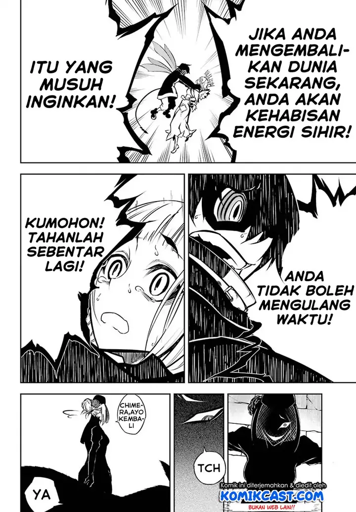 image-komik-ragna-crimson-chapter-16-21/55