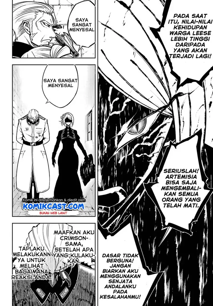 image-komik-ragna-crimson-chapter-16-27/55