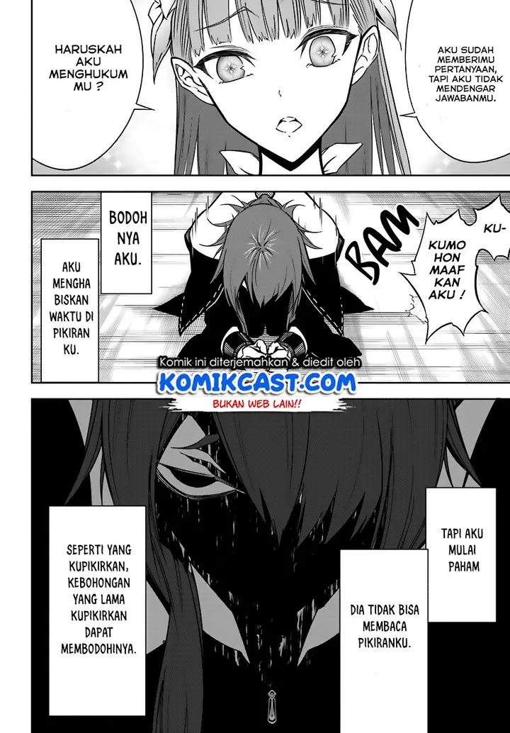 image-komik-ragna-crimson-chapter-17-31/35