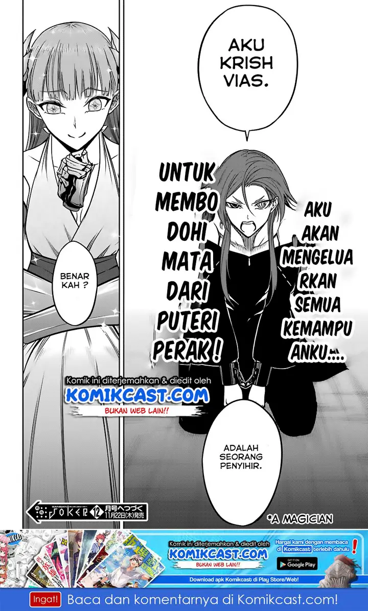 image-komik-ragna-crimson-chapter-17-33/35