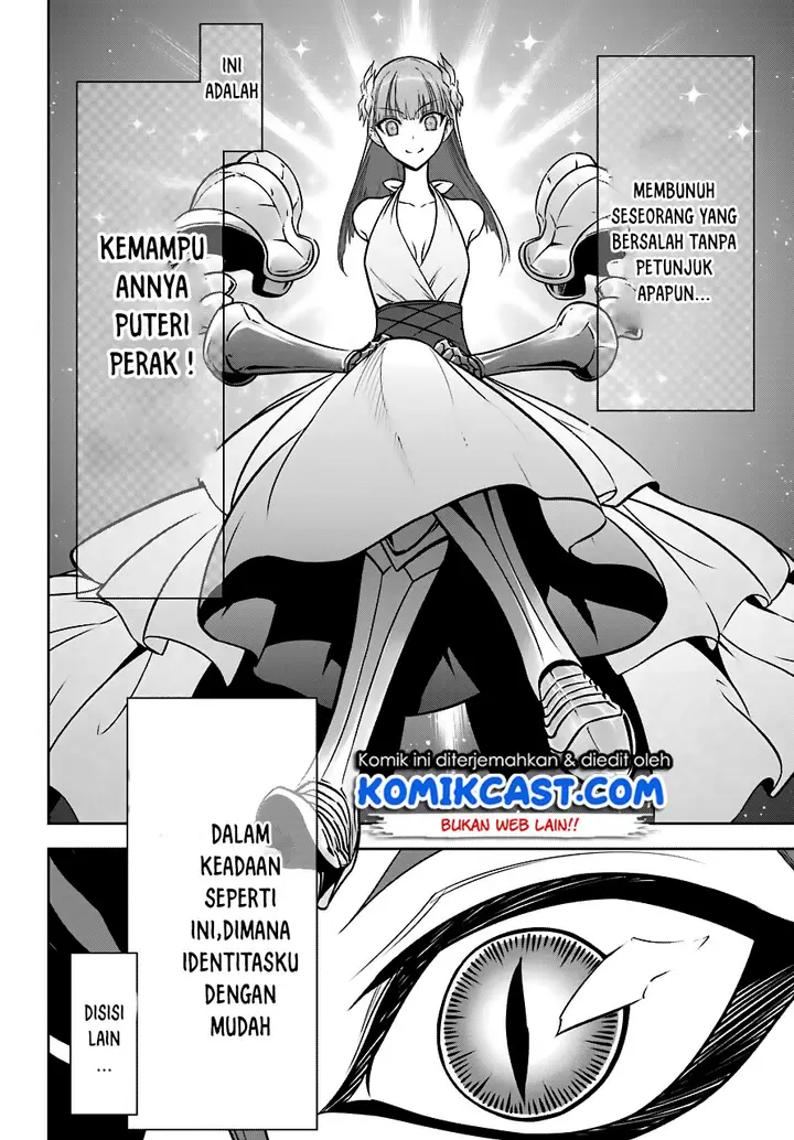 image-komik-ragna-crimson-chapter-18-4/44
