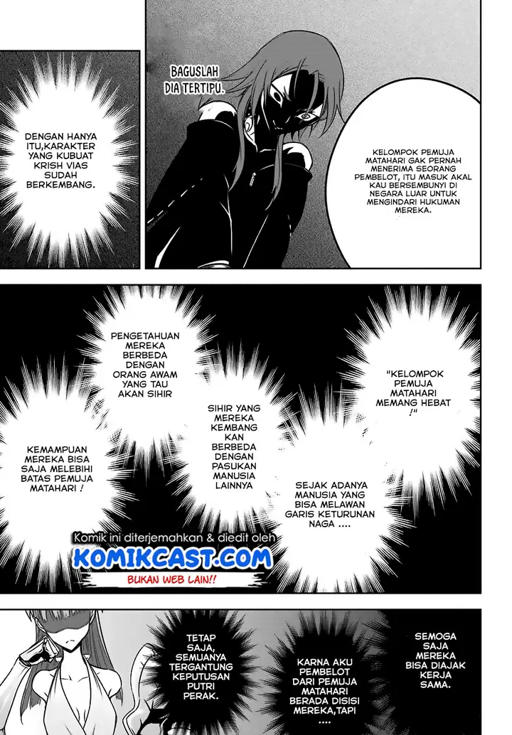 image-komik-ragna-crimson-chapter-18-11/44