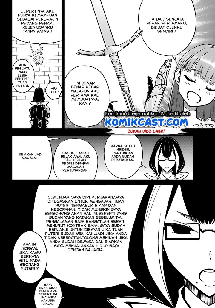 image-komik-ragna-crimson-chapter-18-39/44