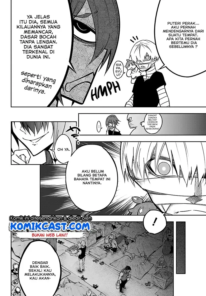 image-komik-ragna-crimson-chapter-19-16/47