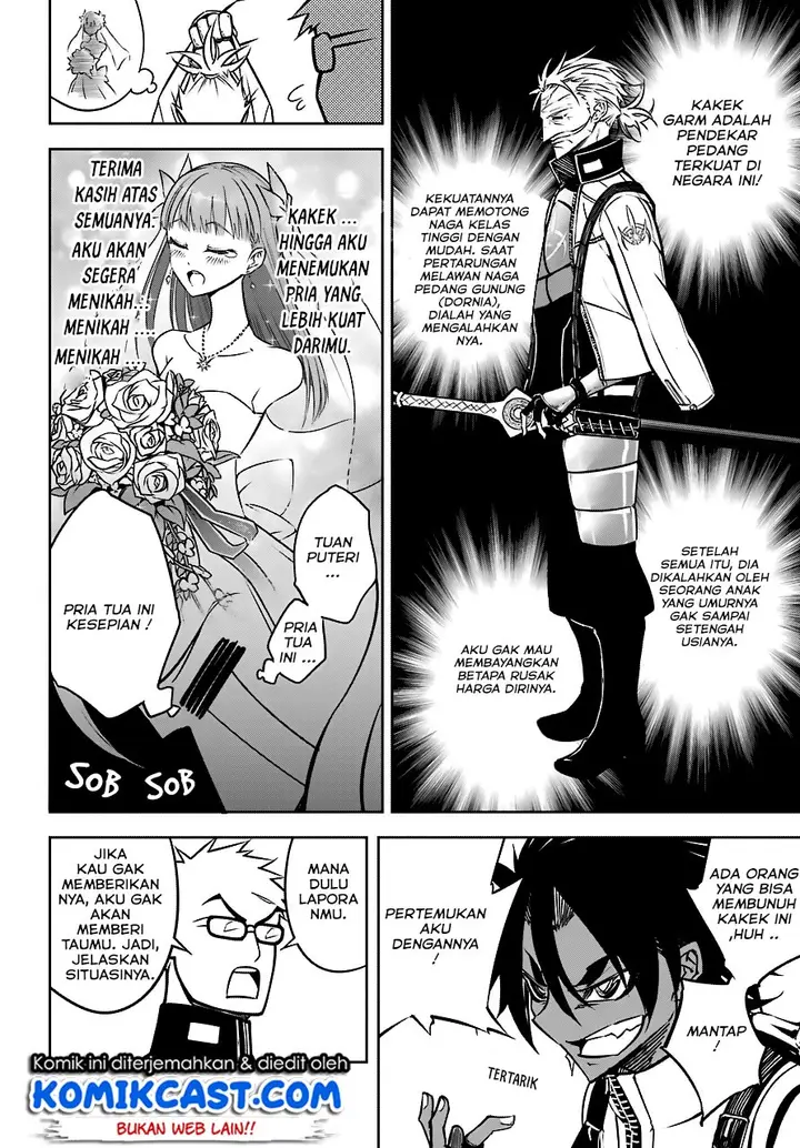 image-komik-ragna-crimson-chapter-19-20/47