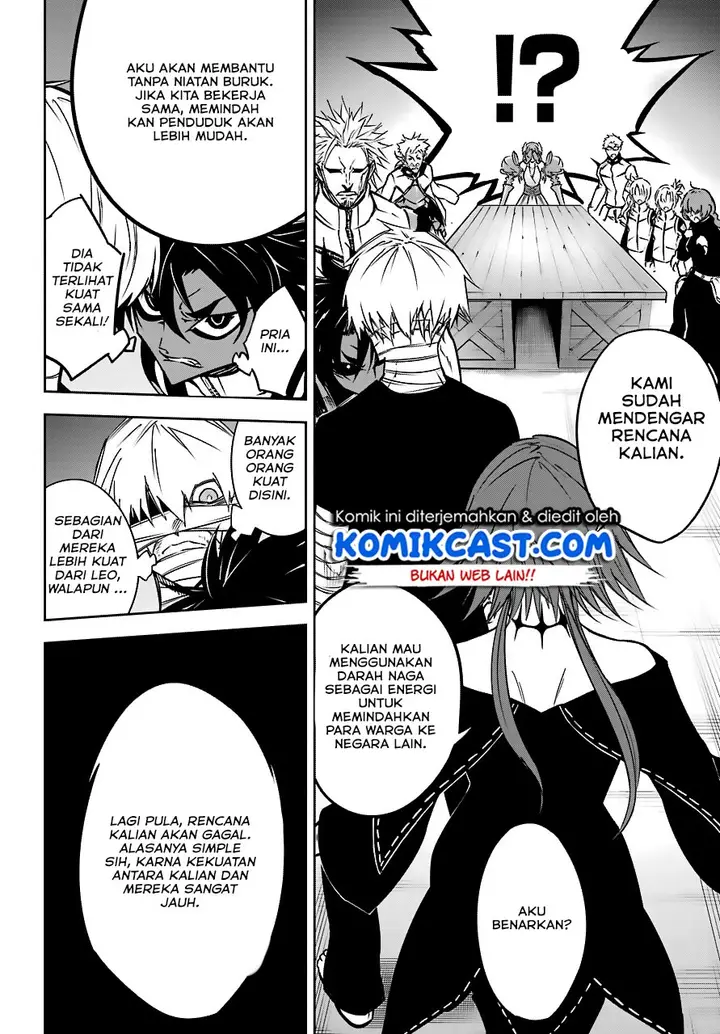 image-komik-ragna-crimson-chapter-19-42/47