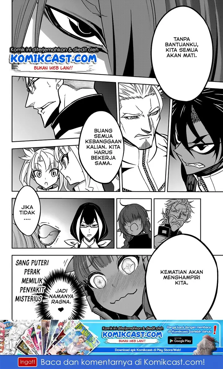 image-komik-ragna-crimson-chapter-19-45/47