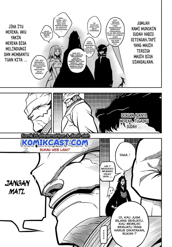 image-komik-ragna-crimson-chapter-22-18/40