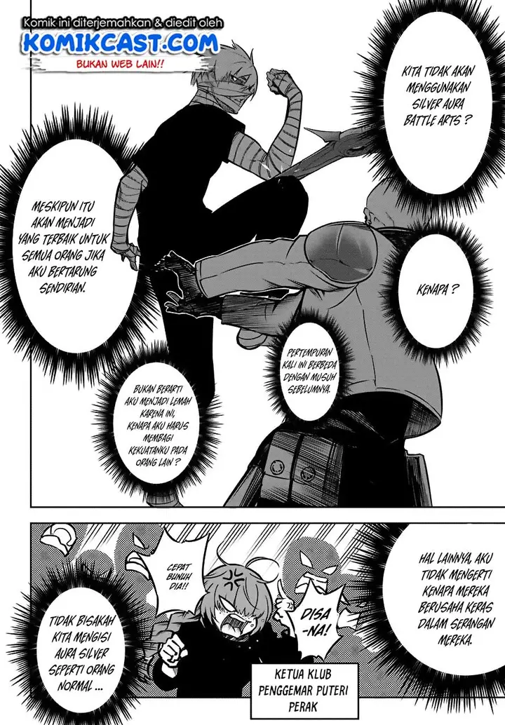 image-komik-ragna-crimson-chapter-23-11/55