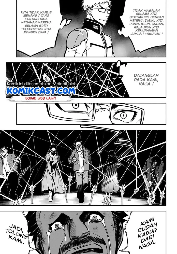 image-komik-ragna-crimson-chapter-24-42/55