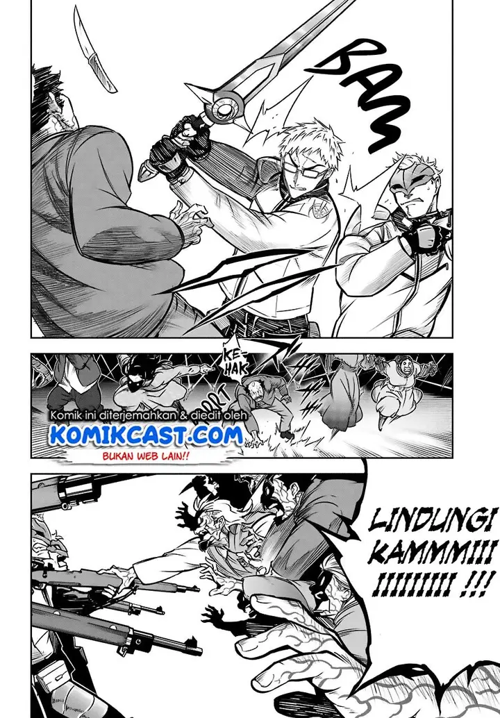 image-komik-ragna-crimson-chapter-24-45/55