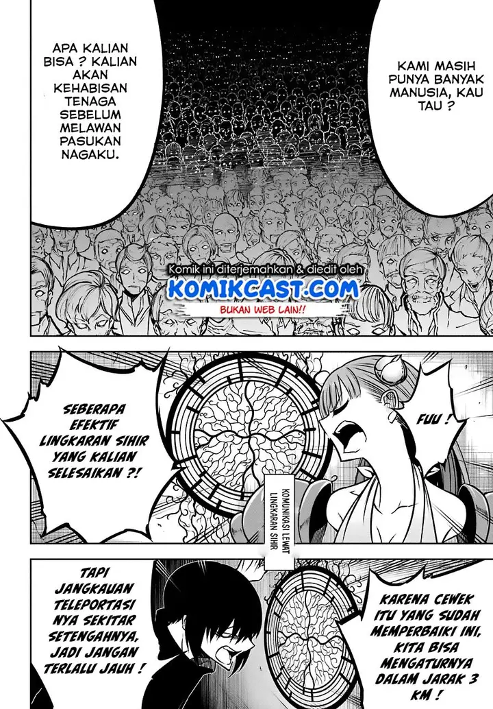 image-komik-ragna-crimson-chapter-24-51/55