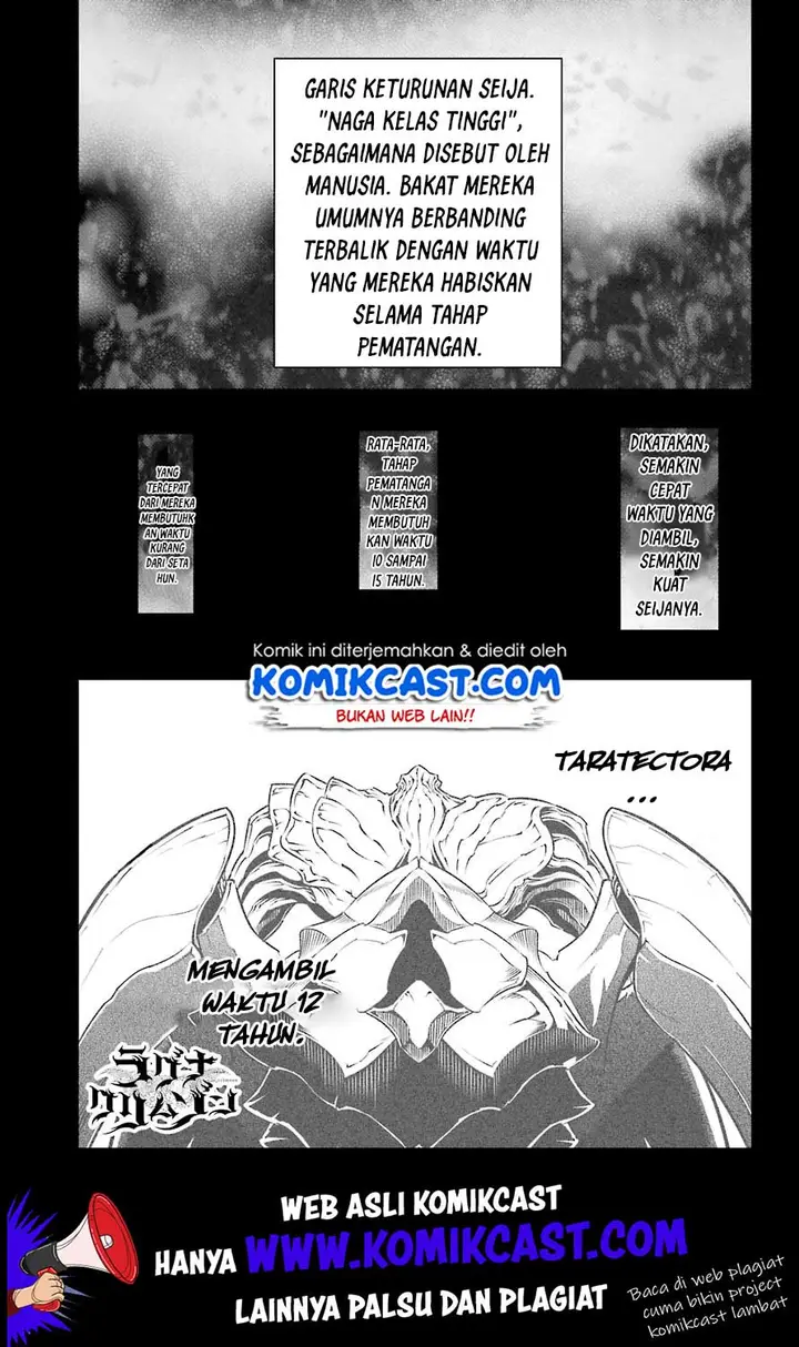 image-komik-ragna-crimson-chapter-25-1/16