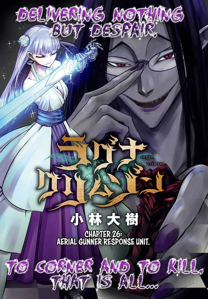 image-komik-ragna-crimson-chapter-26-1/18