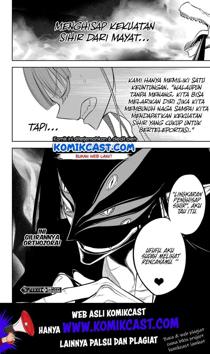 image-komik-ragna-crimson-chapter-28-33/36