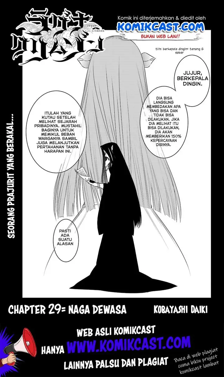 image-komik-ragna-crimson-chapter-29-1/34