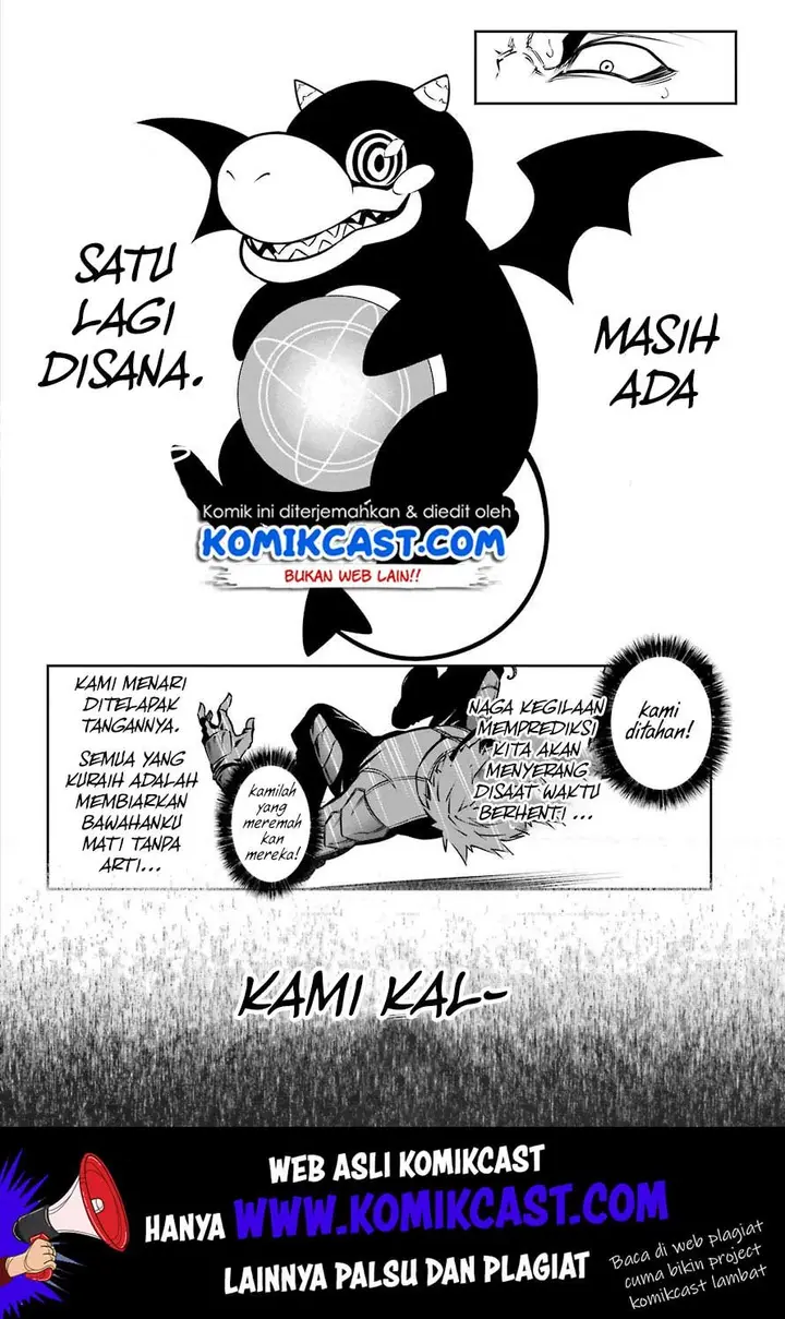 image-komik-ragna-crimson-chapter-30-19/42