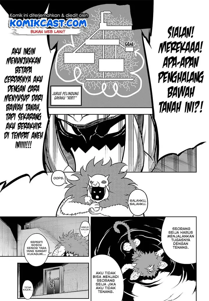 image-komik-ragna-crimson-chapter-31-5/17
