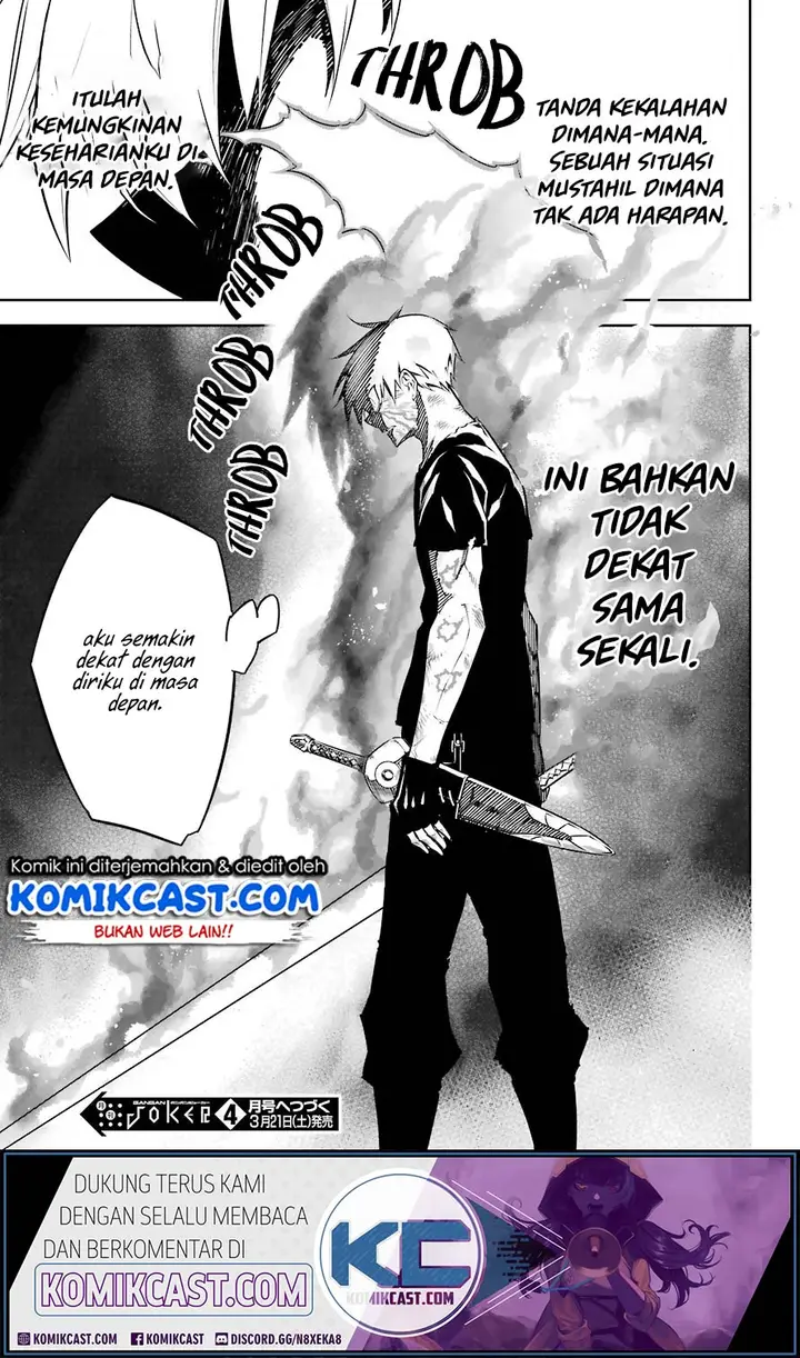 image-komik-ragna-crimson-chapter-32-32/35