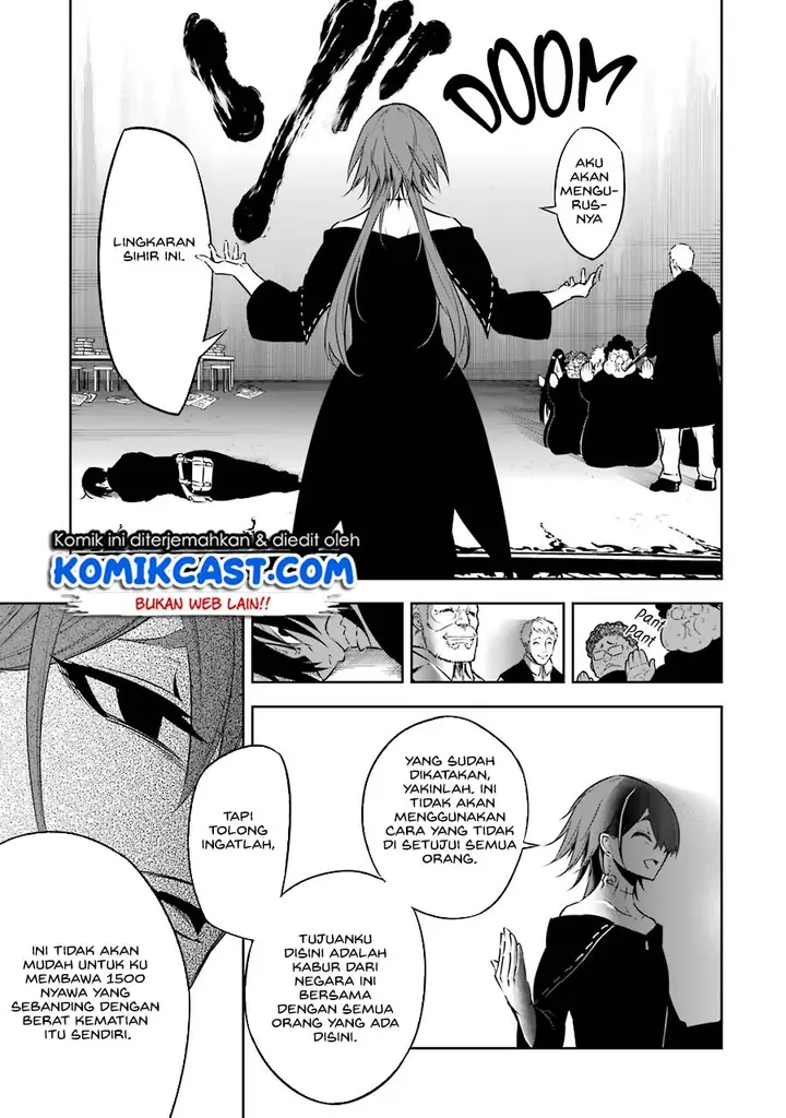 image-komik-ragna-crimson-chapter-34-2/41